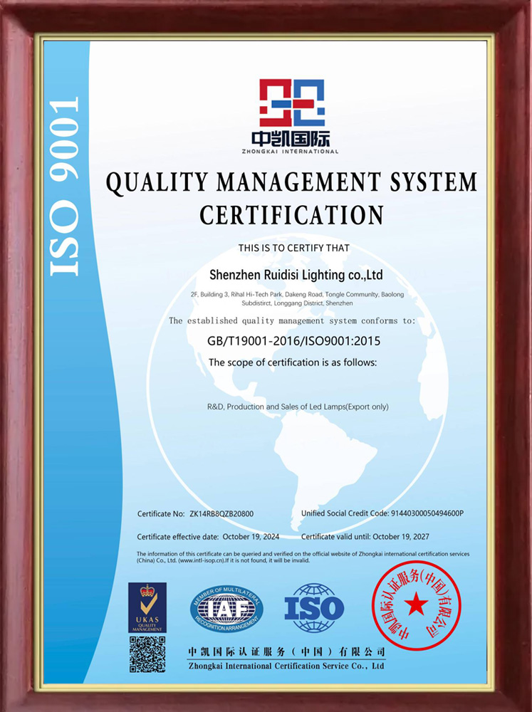 RDS ISO 9001